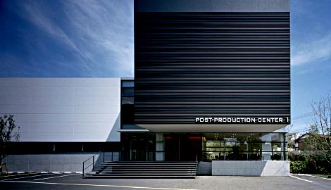 post-production center1